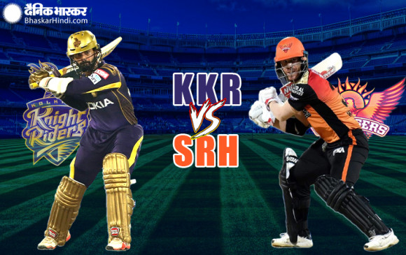 IPL-13: डबल हेडर के पहले मैच में आज हैदराबाद-कोलकाता आमने-सामने, KKR से पिछली हार का बदला लेना चाहेगी SRH