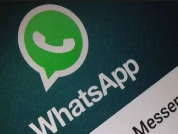 दिल्ली HC ने WhatsApp की नई प्राइवेसी पॉलिसी पर की सुनवाई, कहा- निजता का हनन हो रहा है तो डिलीट कर दें